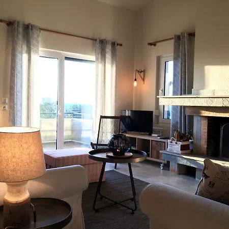 Armonia * Скала-Рахониу